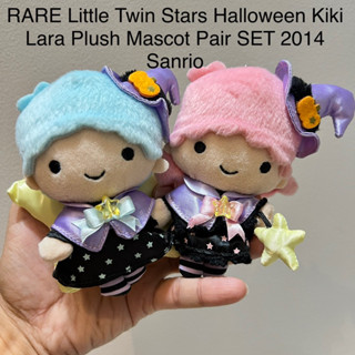 ขายคู่ พวงกุญแจ ตุ๊กตา ลิตเติ้ลทวินส์ RARE Little Twin Stars Halloween Kiki Lara Plush Mascot Pair SET 2014 Sanrio สวยๆ