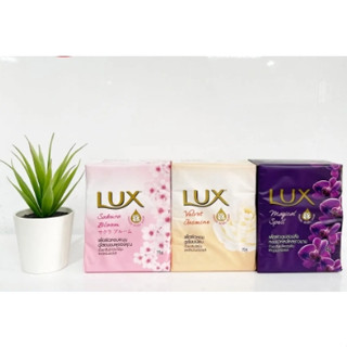 ลักส์ LUX สบู่ก้อน 70 กรัม (1 ก้อน)