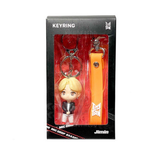 BTS TinyTAN MIC DROP KEY RING พวงกุญแจ