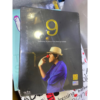 DVD : โน๊ต อุดม - เดี่ยว 9