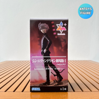 [พร้อมส่ง] ฟิกเกอร์ ของแท้ (Lot 🇯🇵) Rebuild of Evangelion Luminasta Kaworu Nagisa (Commander Suit Ver.) Figure