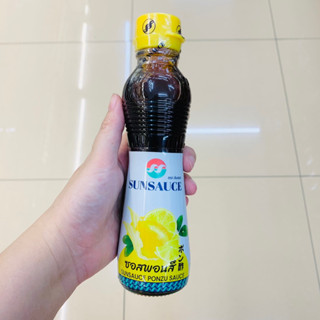 ซันซอส (Sunsauce) ซอสพอนสึ (Ponzu sauce) ขนาด 190ml น้ำจิ้มชาบู ปิ้งย่าง อาหารทอด อาหารญี่ปุ่น Japanese shabu dipping