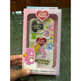 สายคล้องแมสก์/ซองใส่เหรียญ Care Bears ครบเซต 12 แบบ (พร้อมส่ง)