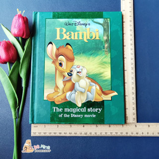 นิทานดีสนีย์║Bambi: The Magical Story║ ★มือสอง ★ปกแข็ง ★ขนาดกลาง