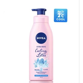 NIVEA COOLING LOTUS EXTRA WHITE LOTION 350 ml.นีเวีย คูลลิ่ง โลตัส เอ็กซ์ตร้า ไวท์ โลชั่น 350 มล.