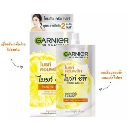 GARNIER การ์นิเย่ไบรท์อัพซีซีครีม 7 มล. แบบซอง