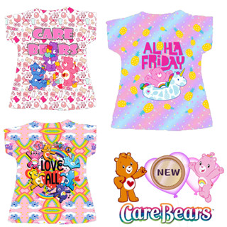 เสื้อแขนสั้นเด็กสวยๆ น่ารัก ลายหมีน้อย พร้อมส่งจ้า