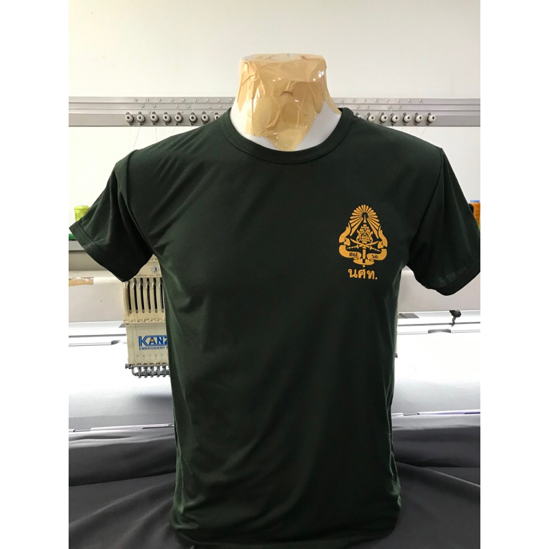 เสื้อยืดนักศึกษาวิชาทหาร (รด.) Big Sizeไซส์คนตัวใหญ่ รอบ-อก 43 นิ้วขึ้นไป !! พร้อมสกรีนตรา รด.