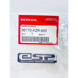 โลโก้ เครื่องหมาย  ESP ของ HONDA แท้ รหัสสินค้า18101-KW6-010