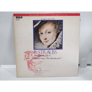 1LP Vinyl Records แผ่นเสียงไวนิล R.STRAUSS  (E12F44)