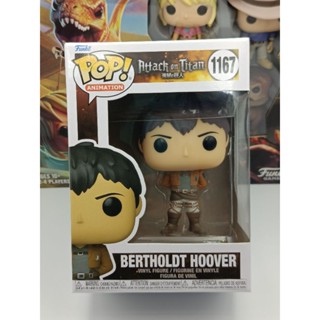 Funko Pop! : Attack on Titan - Bertholdt Hoover