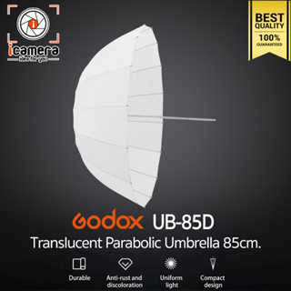 Godox Umbrella UB-85D ร่มทะลุ 85 cm. / 33.5 inch Translucent Parabolic Umbrella 85 cm.