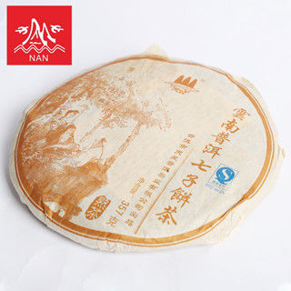 ชาฟุเหอ普尔茶ชิ้นละ375กรัมกินลดไขมันความดันราคา