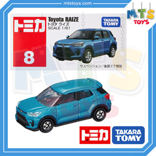 **MTS Toys**Takara Tomy : Tomica no.8 Toyota Raize ของเเท้จากญี่ปุ่น