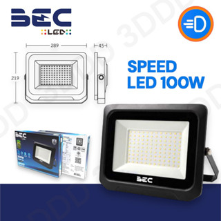 โคมไฟ ฟลัดไลท์ LED BEC รุ่น SPEED 100W/6500K Daylight  แสงขาว