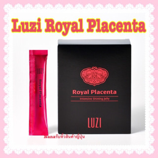 🇯🇵Luzi placenta ชนิดเยลลี่รส Cassis ที่มีรกแกะ 5,000 มก.*