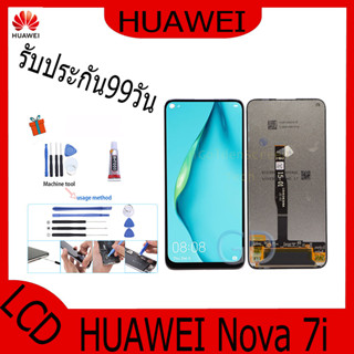 หน้าจอ หัวเว่ย Nova 7i,Nova7i LCD Display จอ + ทัช อะไหล่มือถือ อะไหล่ จหัวเว่ย Nova 7i,Nova7i แถมไขควง