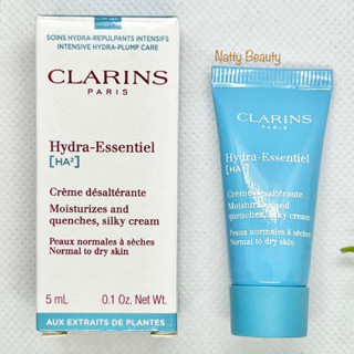 🔥NEW แท้💯%🔥ฉลากไทย 5ml.ผลิต8/65 ครีมบำรุงผิวหน้ากลางวัน Clarins Hydra-Essentiel [HA²] Silky Cream