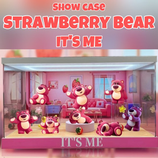 ตู้โชว์ Strawberry Bear ITS ME🍓กล่องอคิลิค พร้อมอุปกรณ์ประกอบฉาก