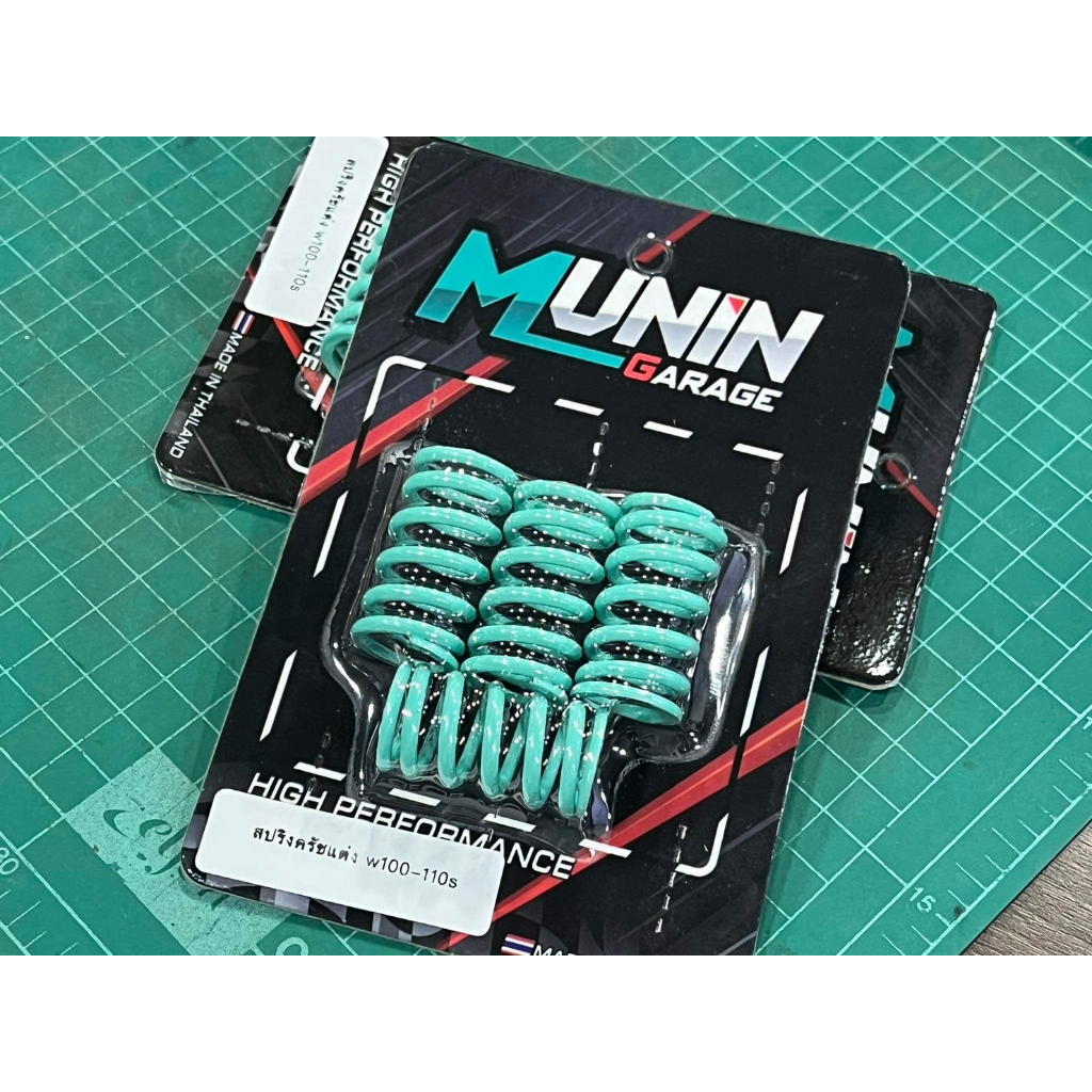 สปริงครัชแต่งเวฟ100-110s/nice ชุด4ตัว ความแข็งกำลังดี ใส่ได้ทุกเสป็ค - รูปที่ 2