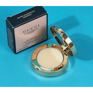 GUCCI ลิปบาล์ม Baume Nourrissant Universel Universal Nourishing 8g