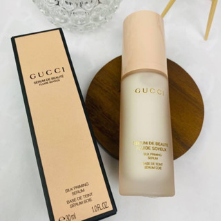 Gucci Sérum De Beauté Fluide Soyeux - Silk Priming Serum 30ml.