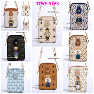 กระเป๋าหมี เเบรนด์เเท้ TTWN BEAR phone bag มือถือ สะพายข้าง  น้องหมีน่ารัก ✨พร้อมส่ง✨