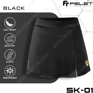 กระโปรงกีฬา FELET SK-01 มีกางเกงซับใน สีดำ (SK-01-C)