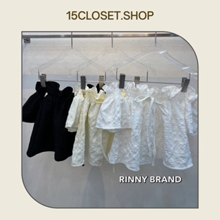 เสื้อเกาะอกปาดไหล่ต่อแขนสั้น มีเชือกผูกมินิโบว์ที่อก *งานป้าย Rinny*