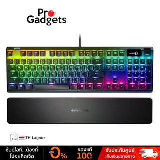 Steelseries APEX PRO Mechanical Keyboards (TH/ENG) คีย์บอร์ดพร้อมจอ OLED สวิตซ์ Omnipoint