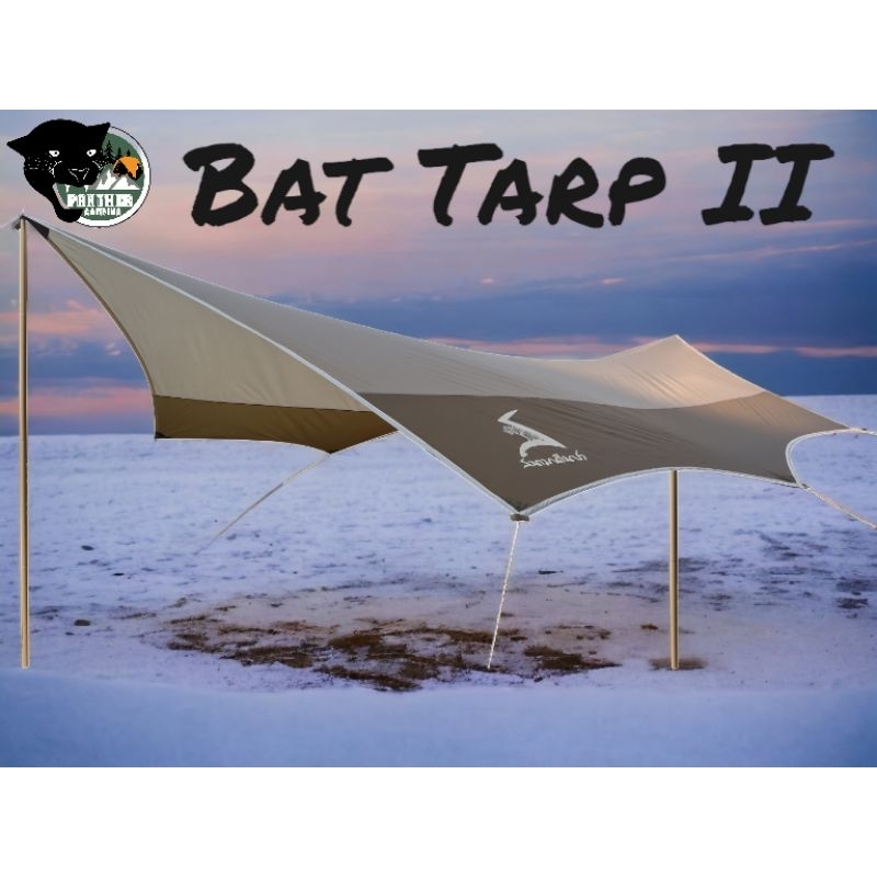 BAT Tarp II สนามเดินป่า