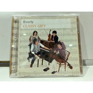 1   CD  MUSIC  ซีดีเพลง   Everly CLASSY GIFT    (N1J99)