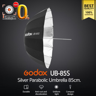 Godox Umbrella UB-85S ร่มสะท้อน เงิน-ดำ 85 cm. / 33.5 inch White-Black Parabolic Umbrella