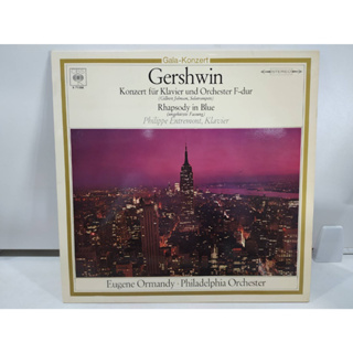 1LP Vinyl Records แผ่นเสียงไวนิล Gershwin   (E14A52)