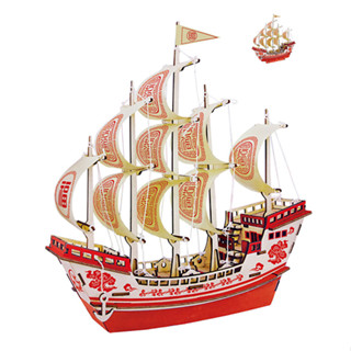 &gt;&gt;พร้อมส่ง&lt;&lt;จิ๊กซอว์ไม้ 3 มิติ เรือแห่งโชคลาภ Ship of Fortune 3D Wooden Puzzles