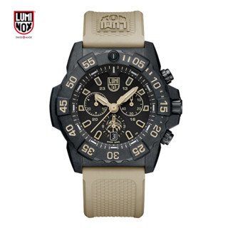 Luminox นาฬิกาข้อมือ NAVY SEAL FOUNDATION 3590 SERIES รุ่น XS.3590.NSF.SET