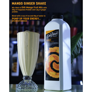 [I-Market] ดาวินชี กูร์เมต์ น้ำผลไม้ รสมะม่วง Davinci Gourmet Mango Fruit Beverage Mix 1L.