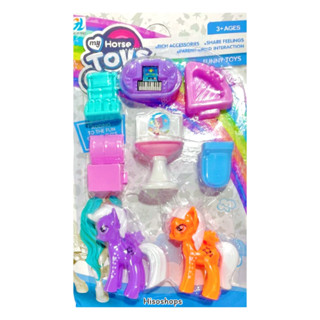 ตุ๊กตาม้าโพนี My Horse Toys พร้อมอุปกรณ์ตกแต่ง รวมเฟอร์นิเจอร์ภายในชุด