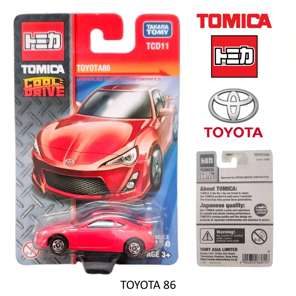 TCD17 โมเดลรถ TOYOTA86 ลิขสิทธิ์แท้ จาก TAKARA TOMY TOMICA ชุด COOL DRIVE สเกล1/