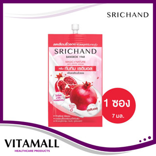 Srichand Magic Of Nature : Anti-Agin ศรีจันทร์ เมจิค ออฟ เนเชอร์ : แอนตี้ เอจจิ้ง ครีม