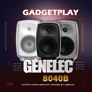 [กรุงเทพฯ ด่วน 1 ชั่วโมง]  Genelec 8040B ลำโพงมอนิเตอร์ Genelec ลำโพง Music Arms