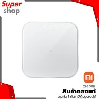 Xiaomi Mi เครื่องชั่งน้ำหนัก รุ่น Smart Scale 2 LED Display Bluetooth 5.0 น้ำหนักสูงสุด 150 กก