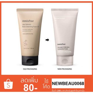 Innisfree Jeju Volcanic Pore Cleansing Foam &amp; Innisfree Jeju Volcanic Pore BHA Cleansing Foam 150g.