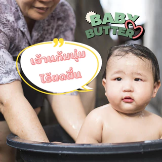 [มีเลขจดแจ้งอย.] ผงขมิ้น ผงขมิ้นอาบน้ำเด็ก สครับผิวขาว แท้100% อาบน้ำเด็ก ทำสบู่ สมุนไพร ขัดผิว สครับ ขมิ้นผง​ พอกผิวสวย