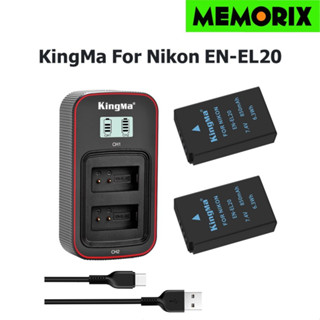 Kingma Nikon EN-EL20 Battery 850mAh for Nikon Coolpix P1000 , J1 , J2 , J3 , S1