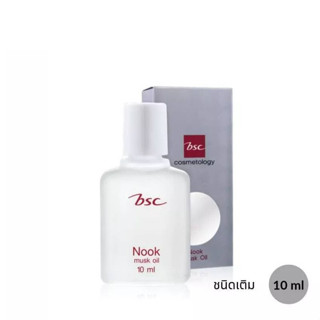 BSC NOOK MUSK OIL น้ำหอมนุค กลิ่นหอม ติดทนนาน ขนาด 10 ML.