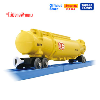 Takara Tomy รถไฟพาเรล Plarail KF-02 Long Tank Carrier