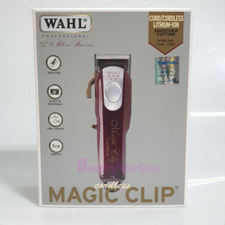 ปัตตาเลี่ยนตัดผม WAHL cordless magic clip  ไร้สายแบตตาเลี่ยน บาร์เบอร์ ปัตตาเลี่ยน  ประกันศูนย์ไทย บัตเตอร์เลี่ยน