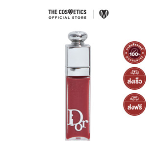 Dior Addict Lip Maximizer 2ml - 024  ดิออร์  ลิปพลัมเปอร์