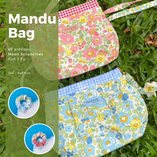 🌷🥟 กระเป๋าเกี๊ยวปากบีบ - Mandu bag